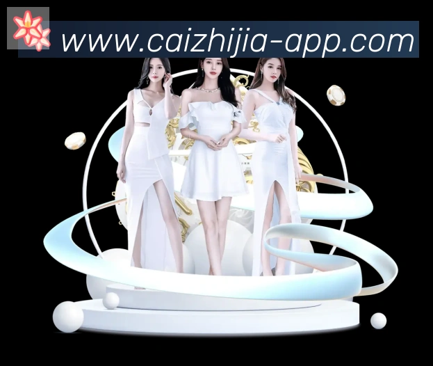 App 示例图